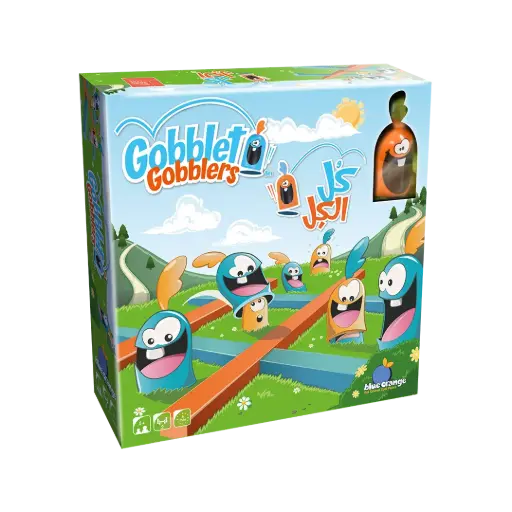 [DNA0020080] Gobblet Gobblers