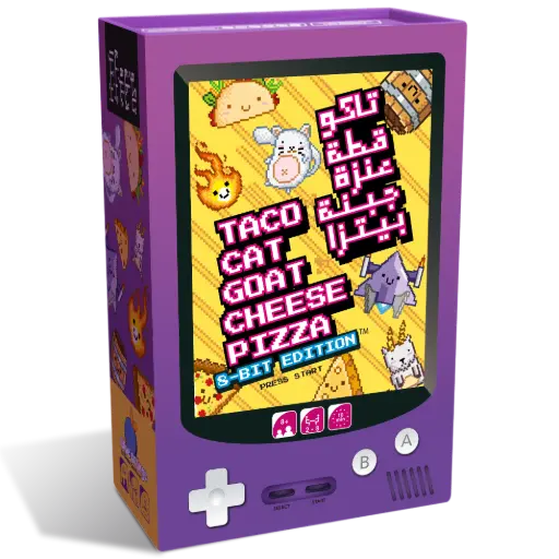 [DNA0020087] لعبة تاكو قطة عنزة جبنة بيتزا (8-bit)