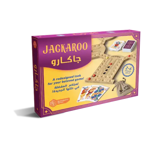 [DNA0020092] Jackaroo