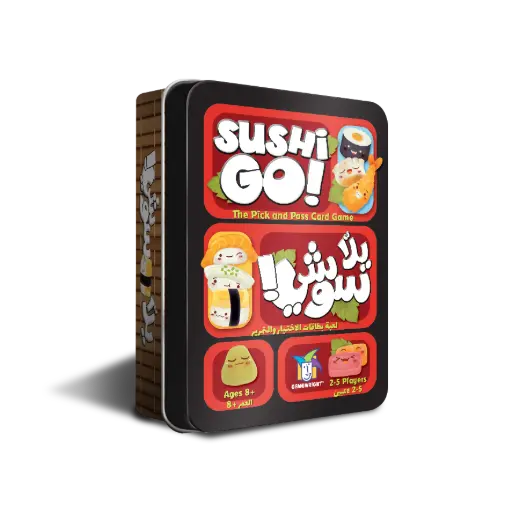 [DNA0020100] لعبة سوشي غو! (Sushi Go) لعبة بطاقات عائلية (اختر ومرر) من 2 إلى 5 لاعبين | لعبة سريعة باللغة العربية