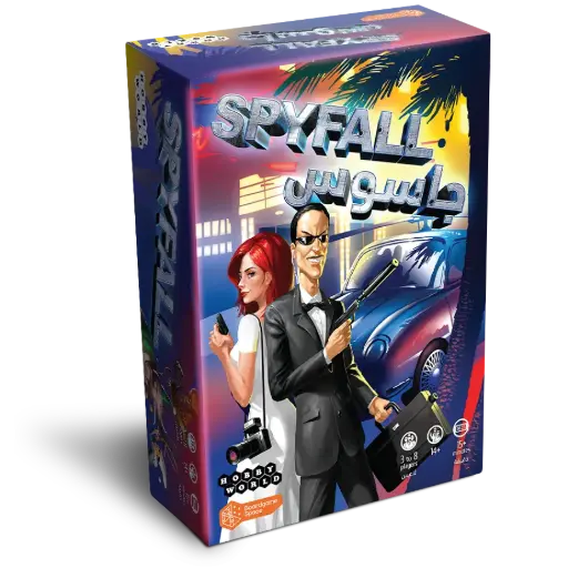 [DNA0020104] Spyfall