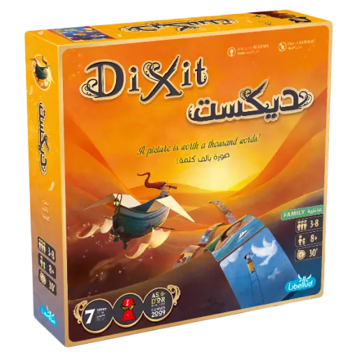 [DNA0020112] لعبة ديكست