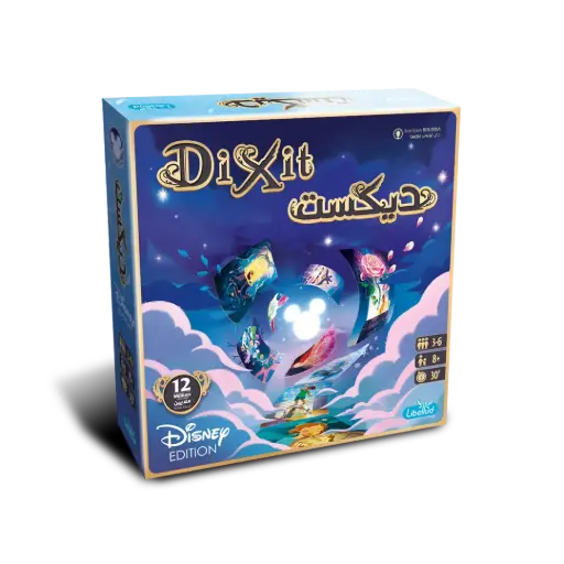 [DNA0020115] Dixit Disney