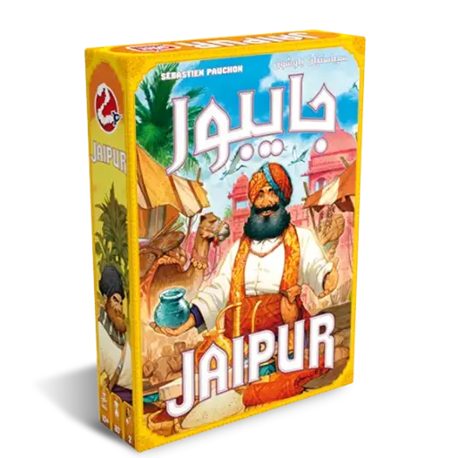 [DNA0020133] Jaipur