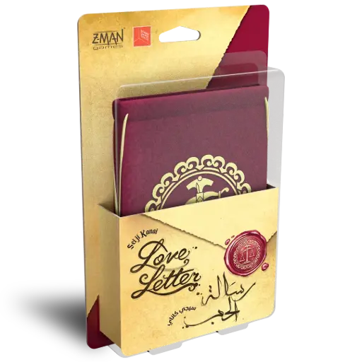 [DNA0020140] لعبة رسالة حب