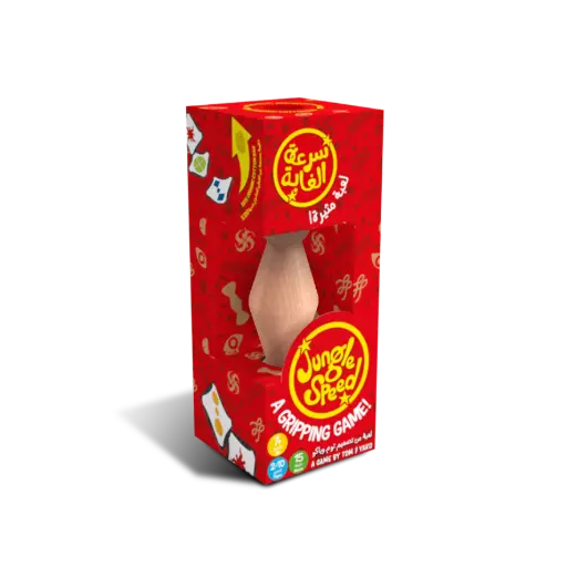 [DNA0020146] لعبة سرعة الغابة