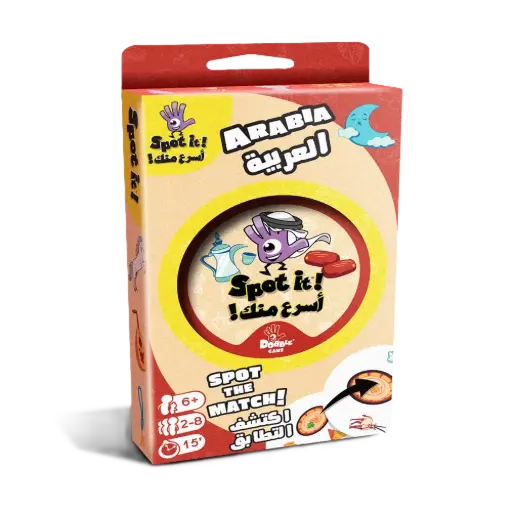 [DNA0020150] لعبة أسرع منك العربية