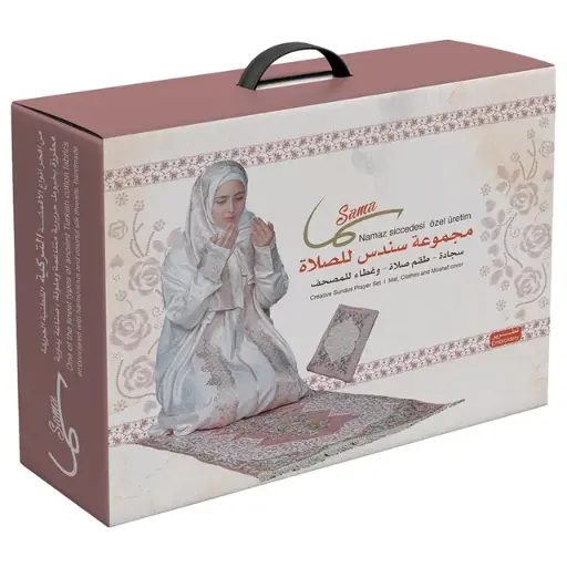 [DNA0031777] Sundus Sama Creative Prayer Set | Complete Islamic Prayer Set with Mat Tasbeeh & Accessories