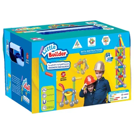 [DNA0031825] Sundus Little Builder Construction Blocks Set 64 Pcs | Creative STEM Building Toy for Children