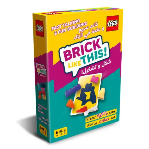 [DNA0032046] LEGO Brick Like This! AR/EN | Interactive LEGO Activity Book Arabic & English