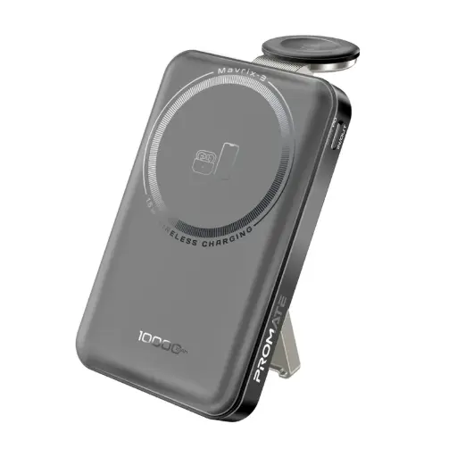 [DNA0041300] بروميت (Mavrix-3) بنك طاقة (Power Bank) لاسلكي (MagSafe) 3 في 1 بسعة 10000 مللي أمبير - أسود