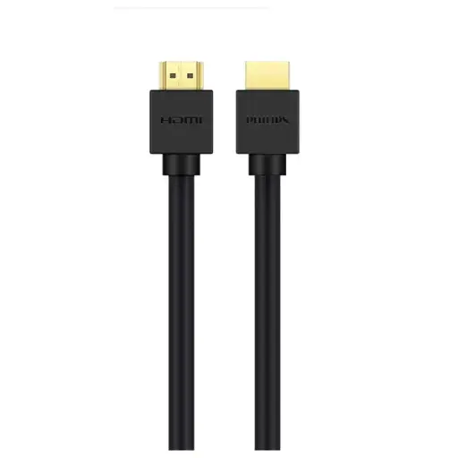 [DNA0054458] Philips HDMI 2.1 Cable 8K 60Hz 48Gbps with Ethernet and eARC - 1.5m - SWV9431C/00